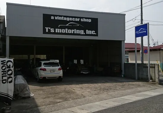 岡山県岡山市　㈱T's motoring様