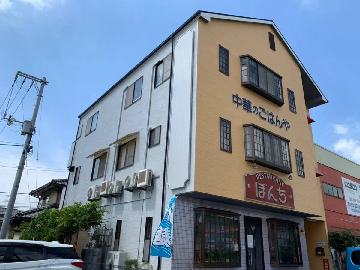 岡山県岡山市　中華のごはんやぼんち様　屋根外壁塗装工事